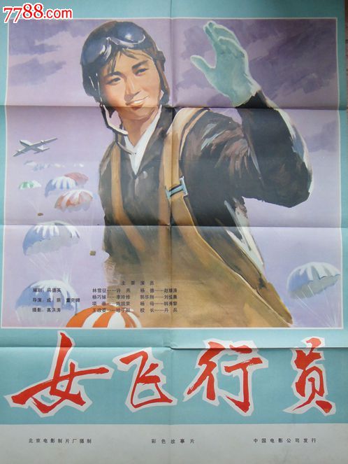哪里有卖印度身份证KYC认证资料