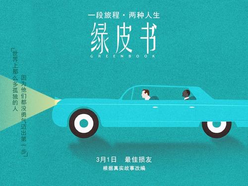 热那亚大学商业管理文凭证书